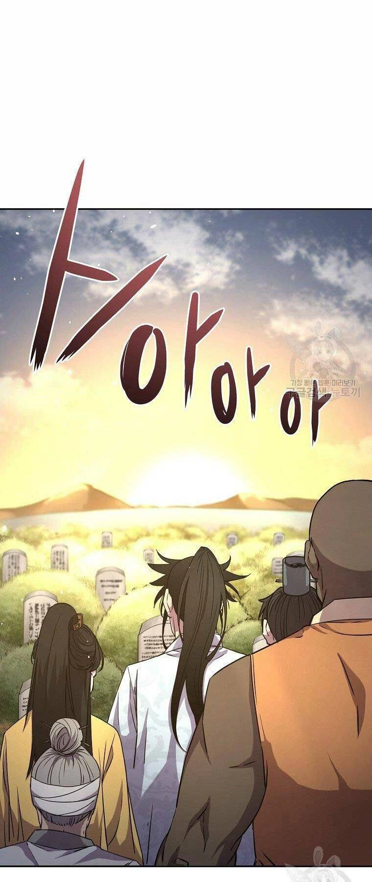 Sự Chuyển Sinh Vào Võ Lâm Thế Gia Của Ranker Chapter 45 - 9