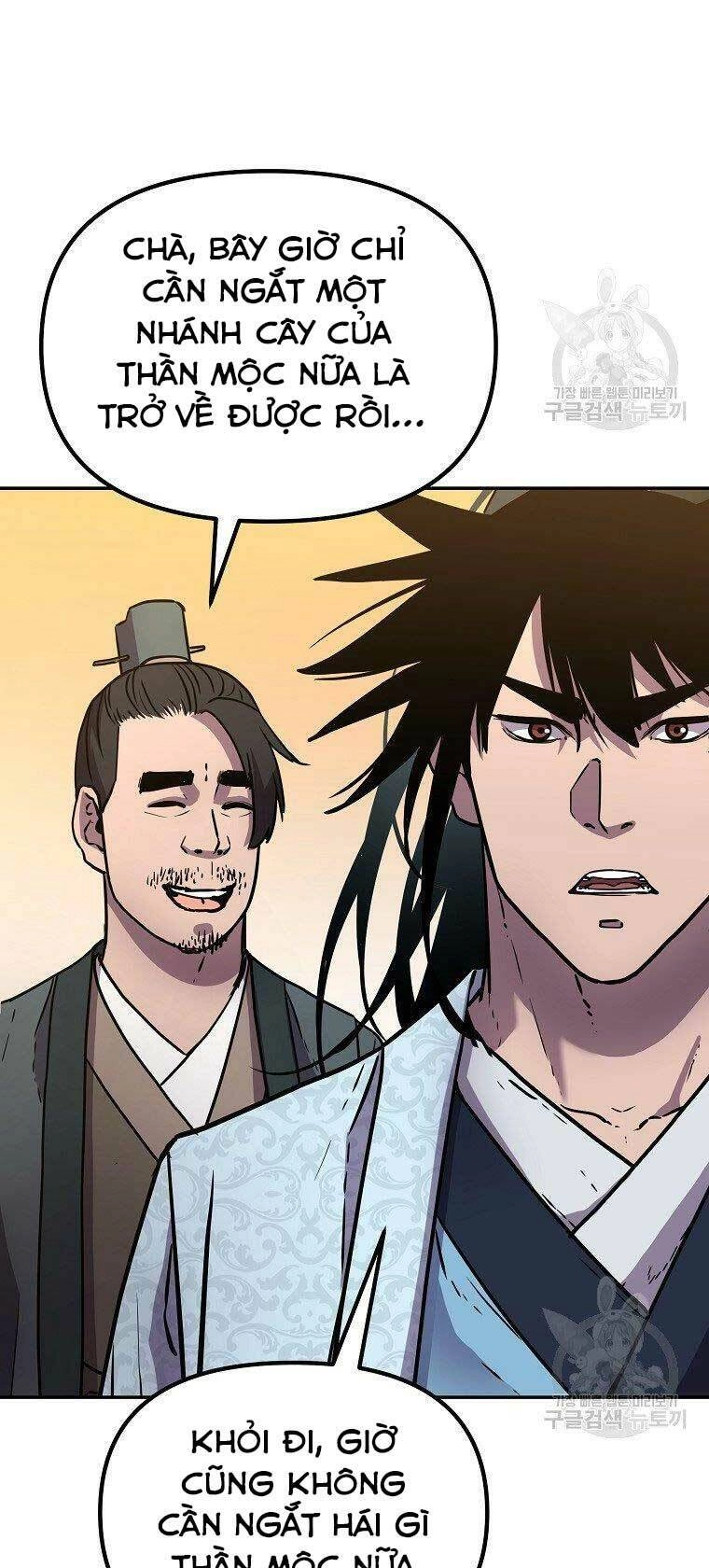 Sự Chuyển Sinh Vào Võ Lâm Thế Gia Của Ranker Chapter 45 - 14