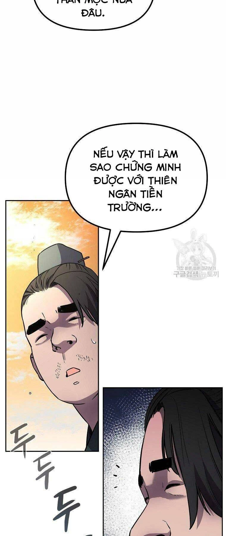 Sự Chuyển Sinh Vào Võ Lâm Thế Gia Của Ranker Chapter 45 - 15