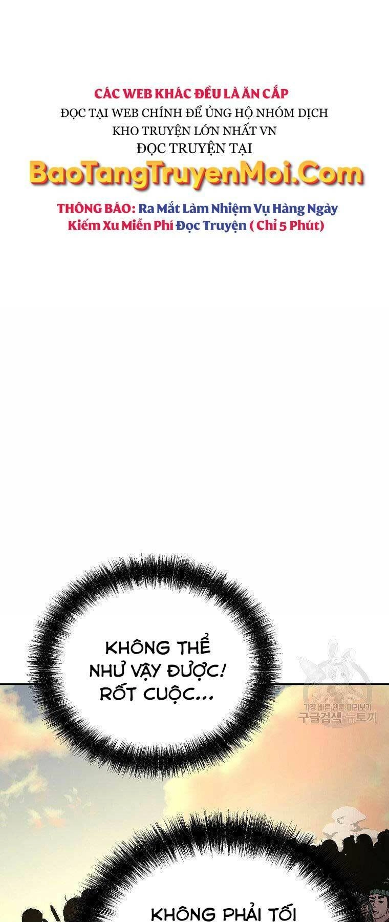 Sự Chuyển Sinh Vào Võ Lâm Thế Gia Của Ranker Chapter 45 - 22