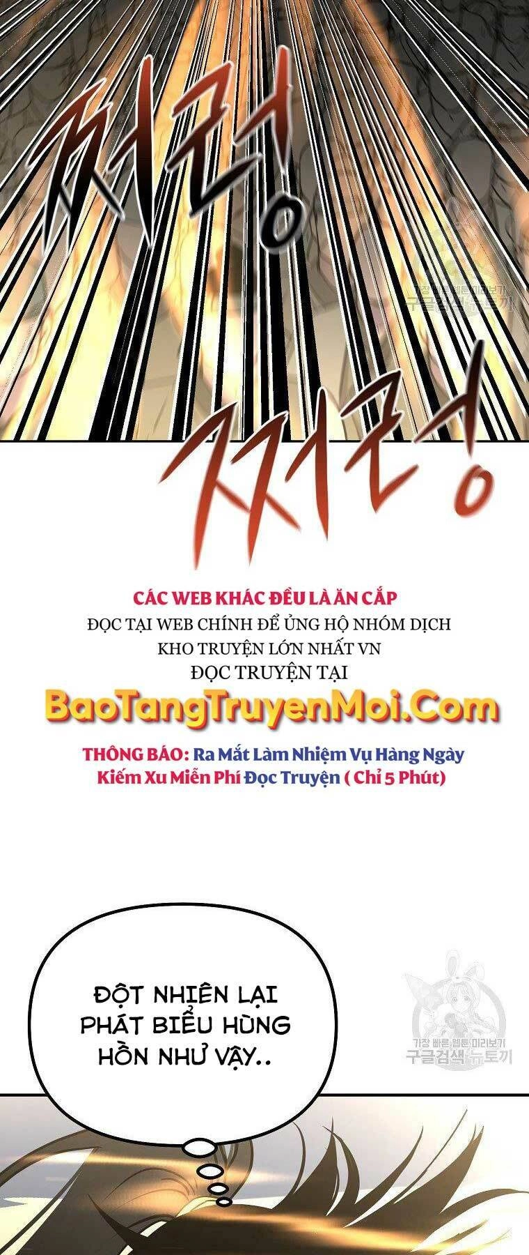 Sự Chuyển Sinh Vào Võ Lâm Thế Gia Của Ranker Chapter 45 - 29