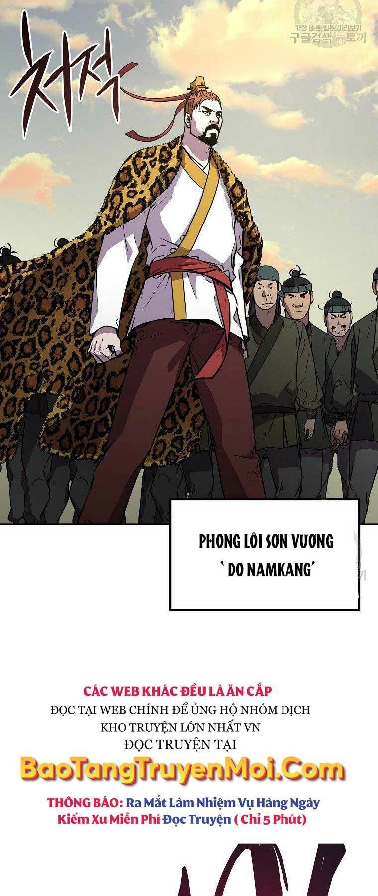 Sự Chuyển Sinh Vào Võ Lâm Thế Gia Của Ranker Chapter 45 - 31