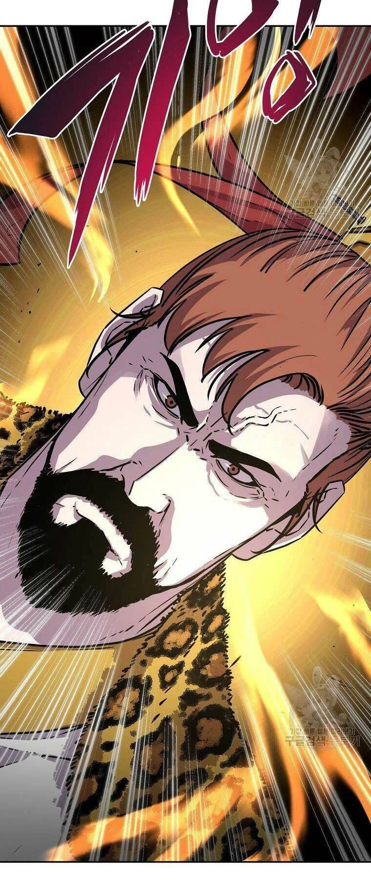 Sự Chuyển Sinh Vào Võ Lâm Thế Gia Của Ranker Chapter 45 - 32