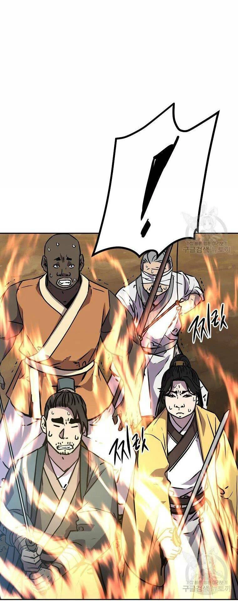 Sự Chuyển Sinh Vào Võ Lâm Thế Gia Của Ranker Chapter 45 - 33