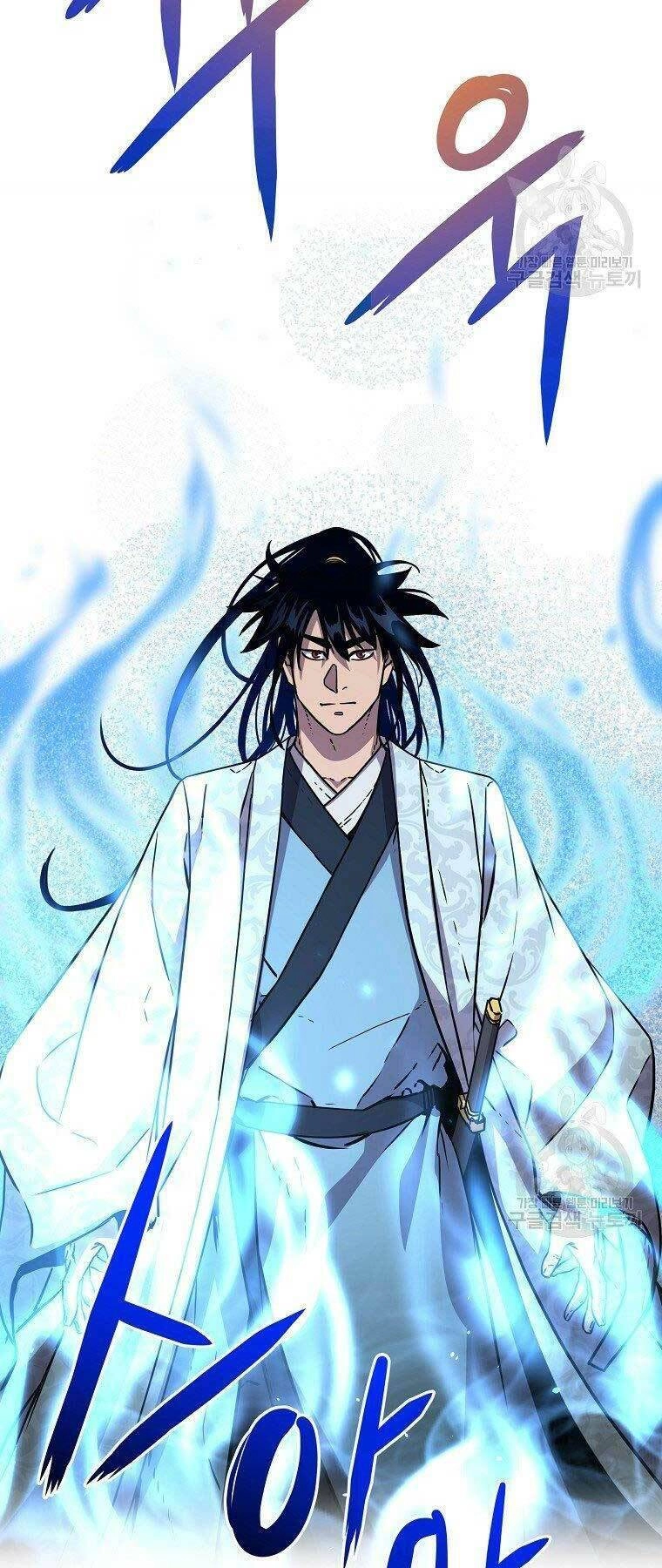 Sự Chuyển Sinh Vào Võ Lâm Thế Gia Của Ranker Chapter 45 - 35