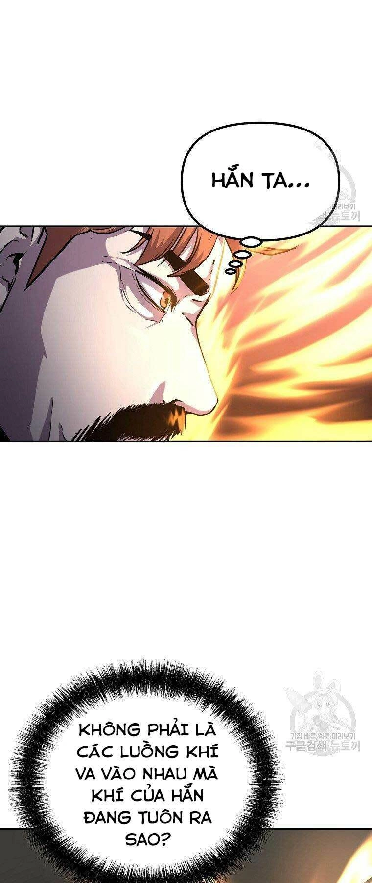 Sự Chuyển Sinh Vào Võ Lâm Thế Gia Của Ranker Chapter 45 - 39