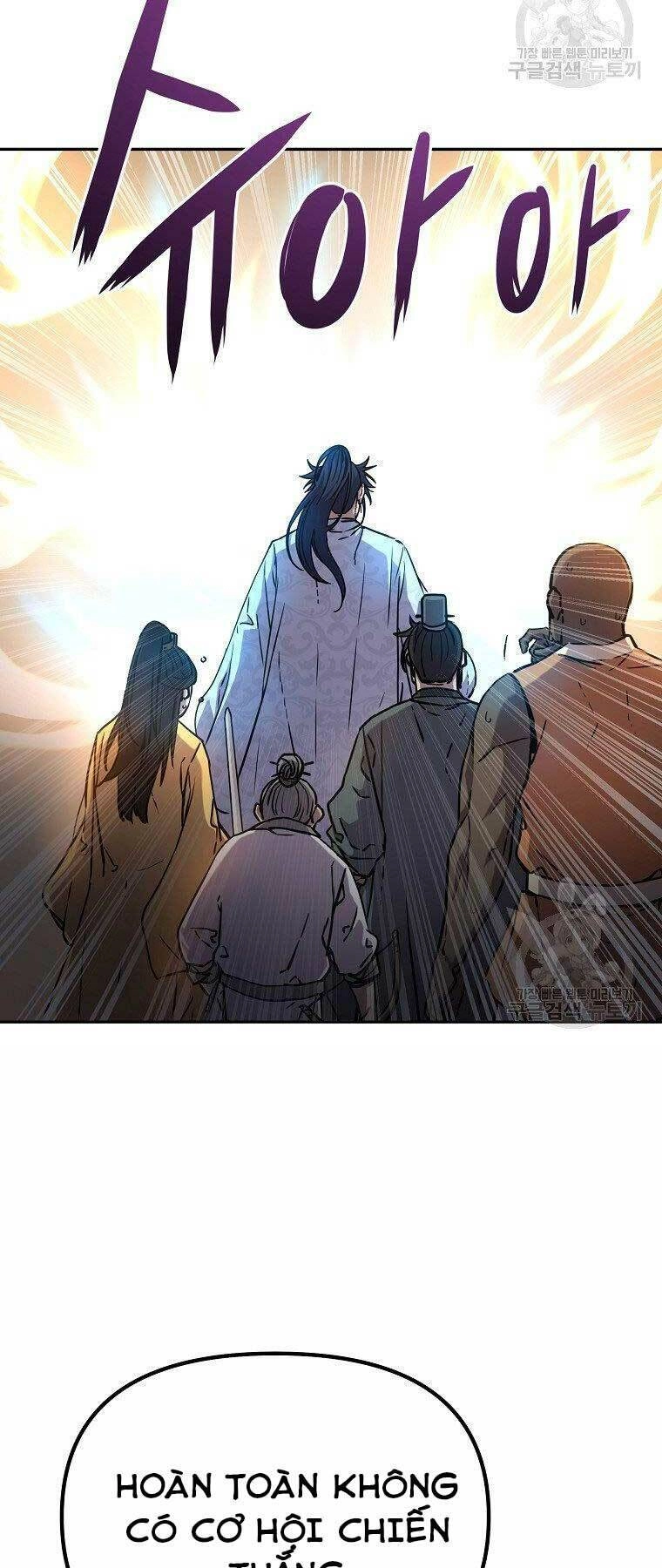 Sự Chuyển Sinh Vào Võ Lâm Thế Gia Của Ranker Chapter 45 - 41