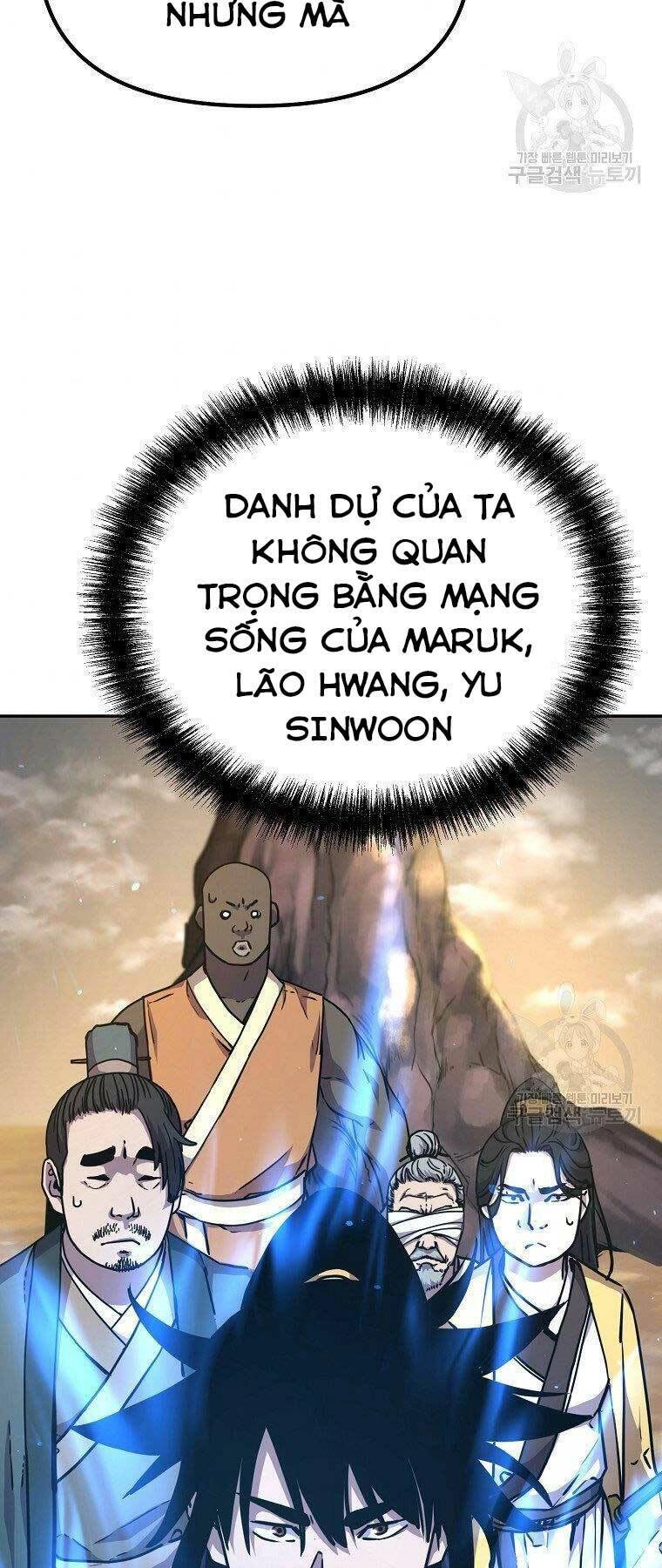 Sự Chuyển Sinh Vào Võ Lâm Thế Gia Của Ranker Chapter 45 - 44