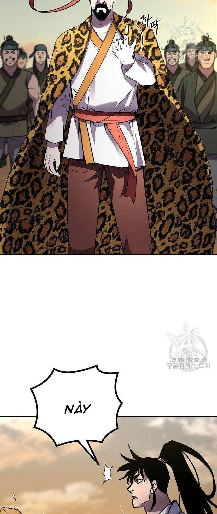 Sự Chuyển Sinh Vào Võ Lâm Thế Gia Của Ranker Chapter 45 - 47