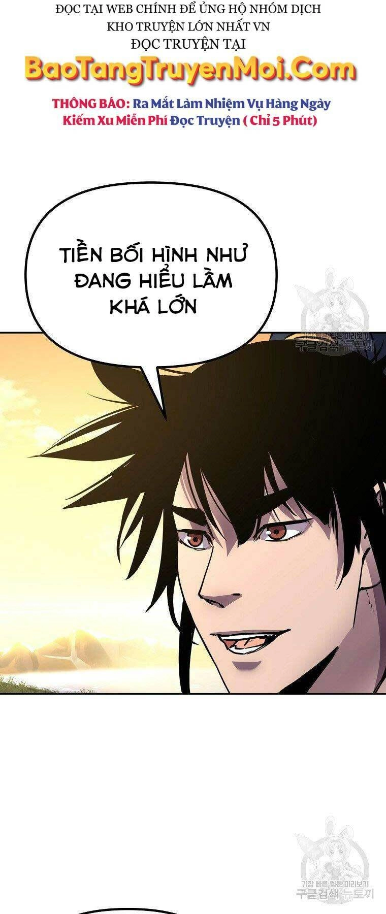 Sự Chuyển Sinh Vào Võ Lâm Thế Gia Của Ranker Chapter 45 - 51