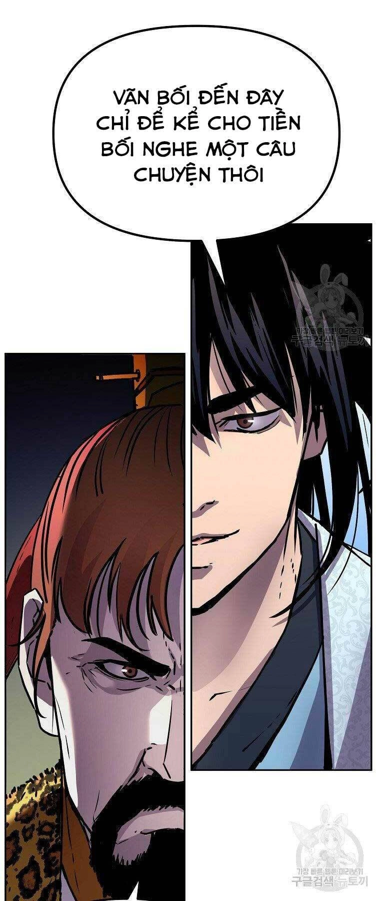 Sự Chuyển Sinh Vào Võ Lâm Thế Gia Của Ranker Chapter 45 - 54