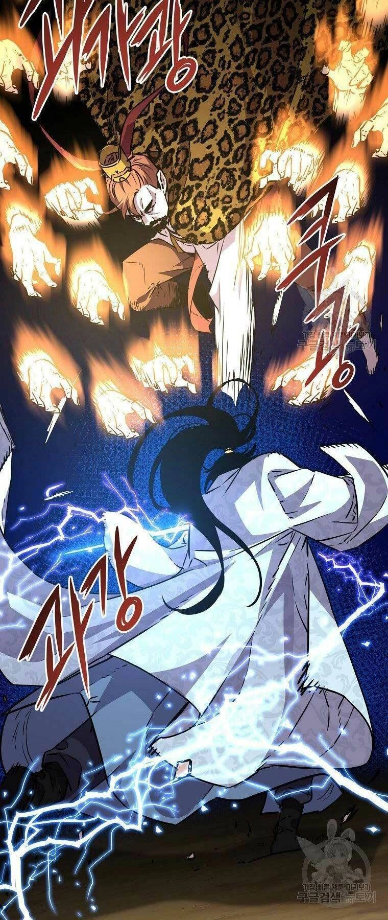 Sự Chuyển Sinh Vào Võ Lâm Thế Gia Của Ranker Chapter 45 - 64