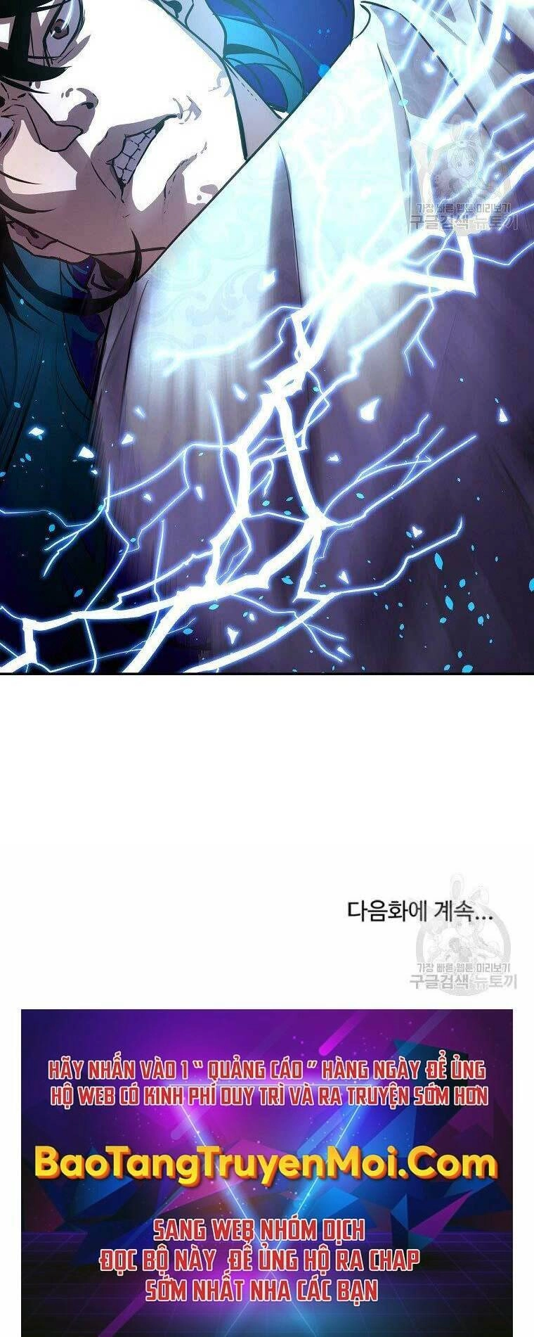 Sự Chuyển Sinh Vào Võ Lâm Thế Gia Của Ranker Chapter 45 - 66