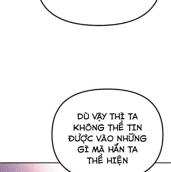 Sự Chuyển Sinh Vào Võ Lâm Thế Gia Của Ranker Chapter 46 - 19