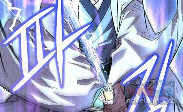 Sự Chuyển Sinh Vào Võ Lâm Thế Gia Của Ranker Chapter 46 - 34