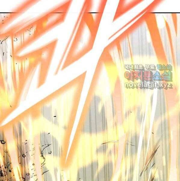 Sự Chuyển Sinh Vào Võ Lâm Thế Gia Của Ranker Chapter 46 - 56