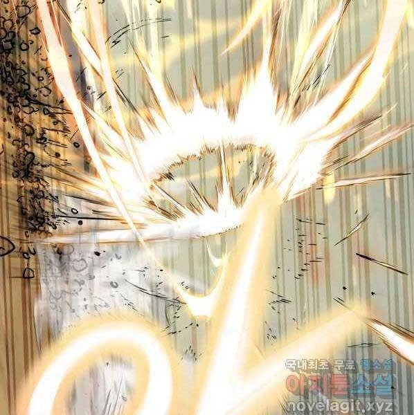 Sự Chuyển Sinh Vào Võ Lâm Thế Gia Của Ranker Chapter 46 - 57