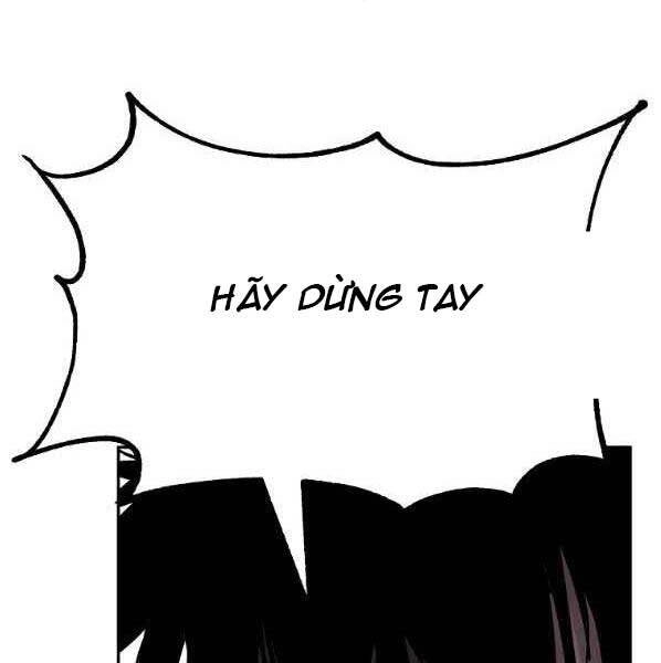 Sự Chuyển Sinh Vào Võ Lâm Thế Gia Của Ranker Chapter 46 - 62