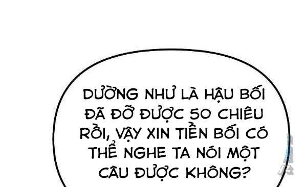 Sự Chuyển Sinh Vào Võ Lâm Thế Gia Của Ranker Chapter 46 - 68