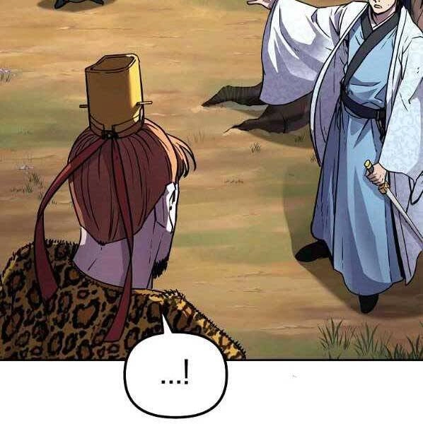 Sự Chuyển Sinh Vào Võ Lâm Thế Gia Của Ranker Chapter 46 - 74