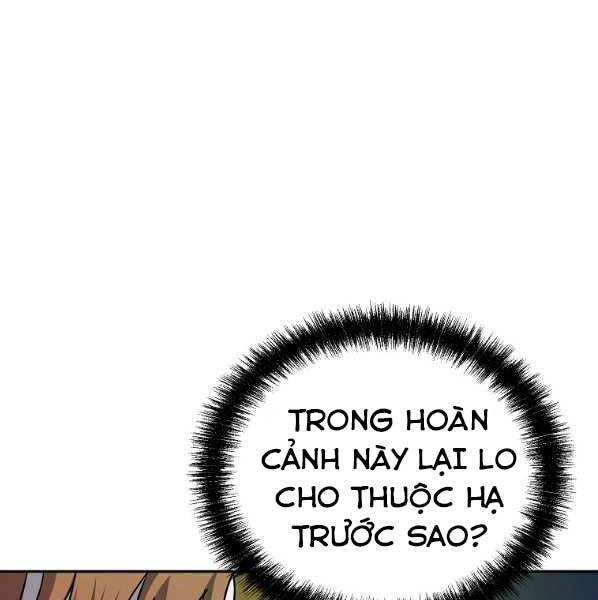 Sự Chuyển Sinh Vào Võ Lâm Thế Gia Của Ranker Chapter 46 - 75