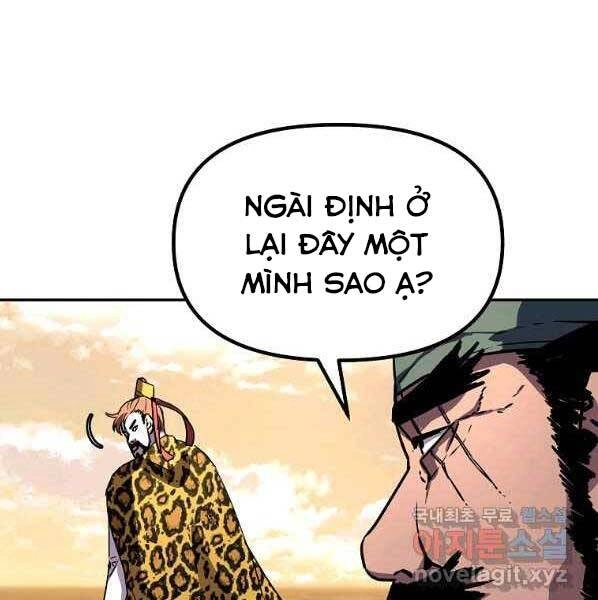 Sự Chuyển Sinh Vào Võ Lâm Thế Gia Của Ranker Chapter 46 - 88