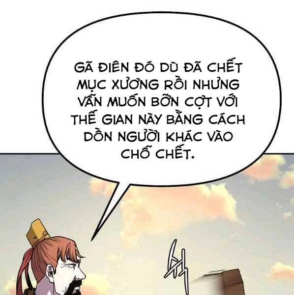 Sự Chuyển Sinh Vào Võ Lâm Thế Gia Của Ranker Chapter 46 - 112