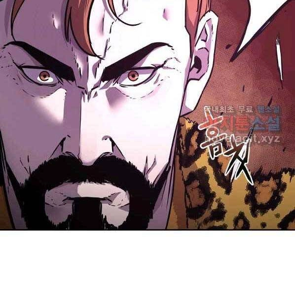 Sự Chuyển Sinh Vào Võ Lâm Thế Gia Của Ranker Chapter 46 - 126