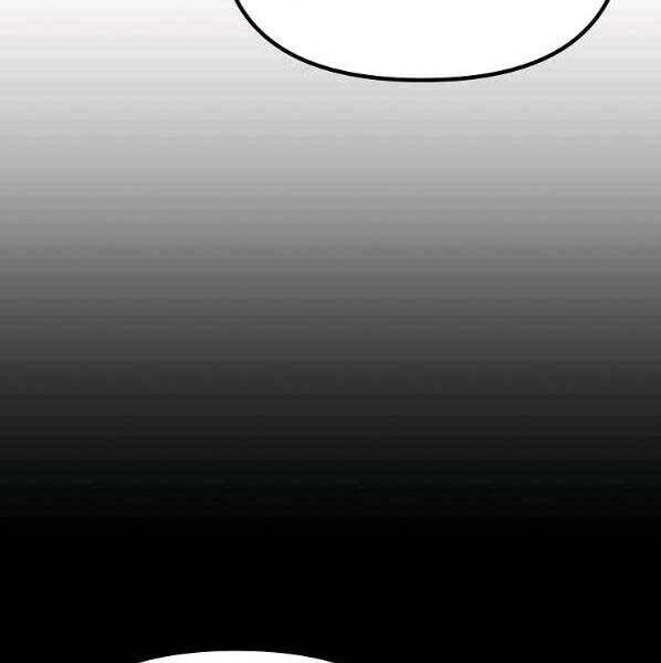 Sự Chuyển Sinh Vào Võ Lâm Thế Gia Của Ranker Chapter 46 - 130