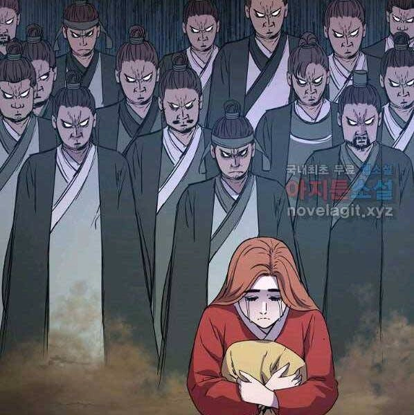 Sự Chuyển Sinh Vào Võ Lâm Thế Gia Của Ranker Chapter 46 - 132