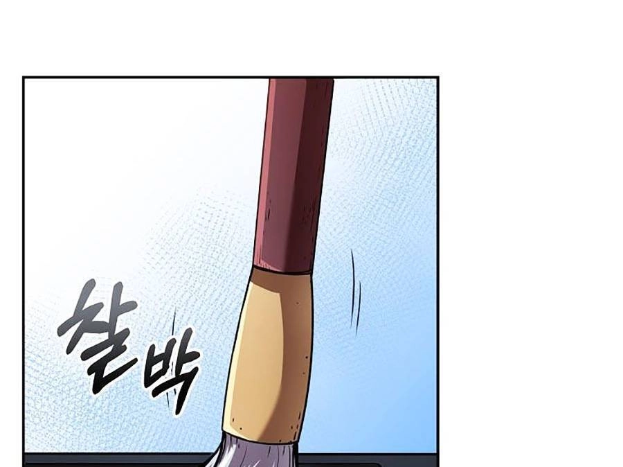 Sự Chuyển Sinh Vào Võ Lâm Thế Gia Của Ranker Chapter 47 - 56