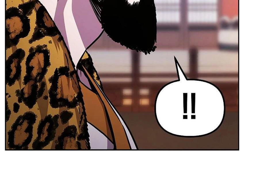 Sự Chuyển Sinh Vào Võ Lâm Thế Gia Của Ranker Chapter 47 - 74