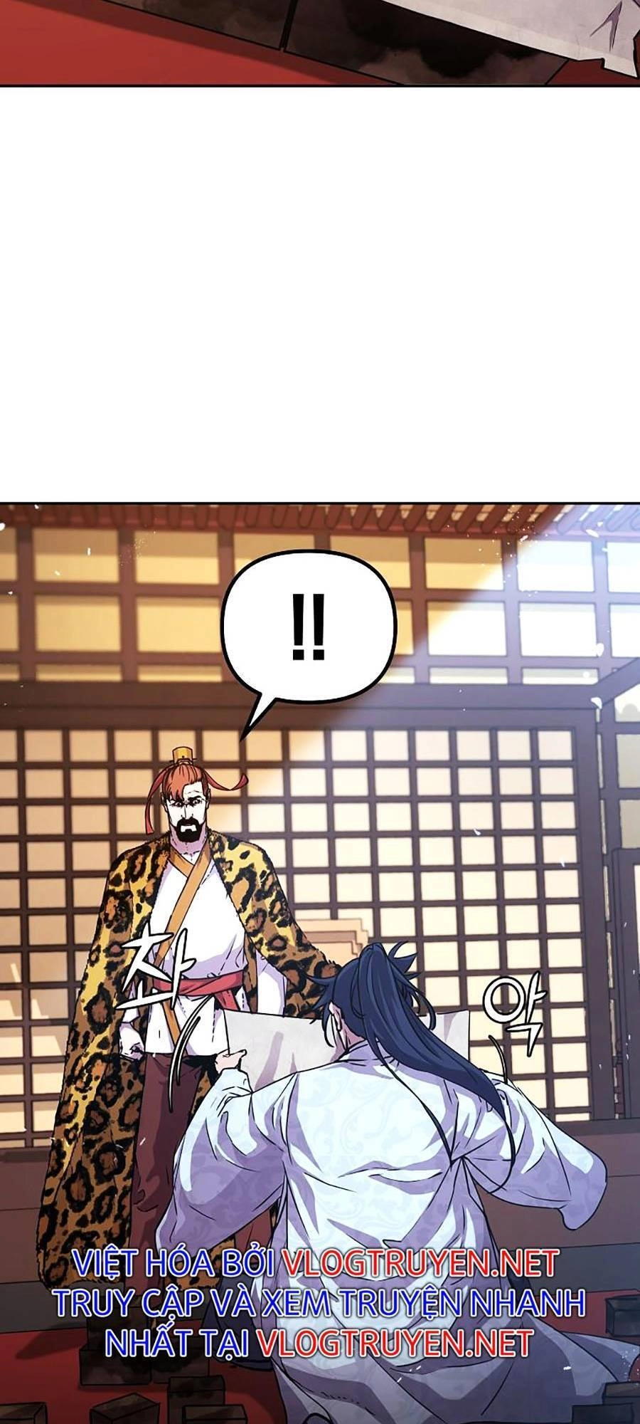 Sự Chuyển Sinh Vào Võ Lâm Thế Gia Của Ranker Chapter 47 - 85