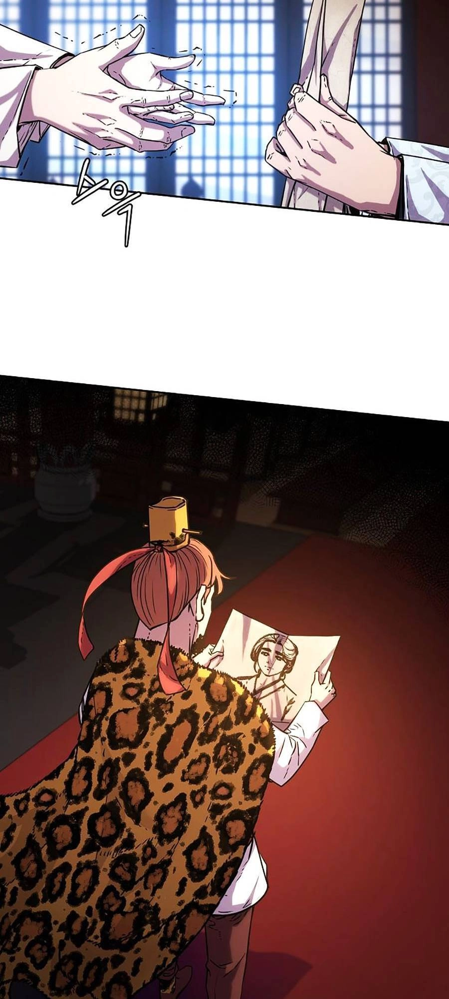 Sự Chuyển Sinh Vào Võ Lâm Thế Gia Của Ranker Chapter 47 - 91