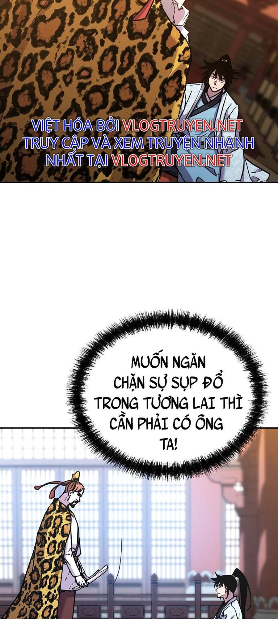 Sự Chuyển Sinh Vào Võ Lâm Thế Gia Của Ranker Chapter 47 - 117