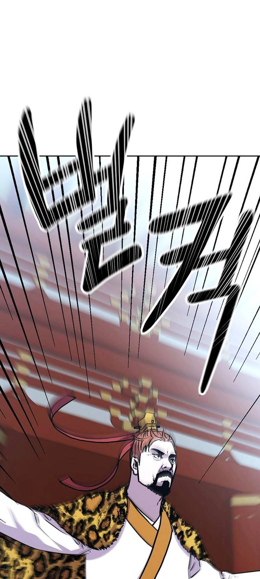 Sự Chuyển Sinh Vào Võ Lâm Thế Gia Của Ranker Chapter 47 - 137