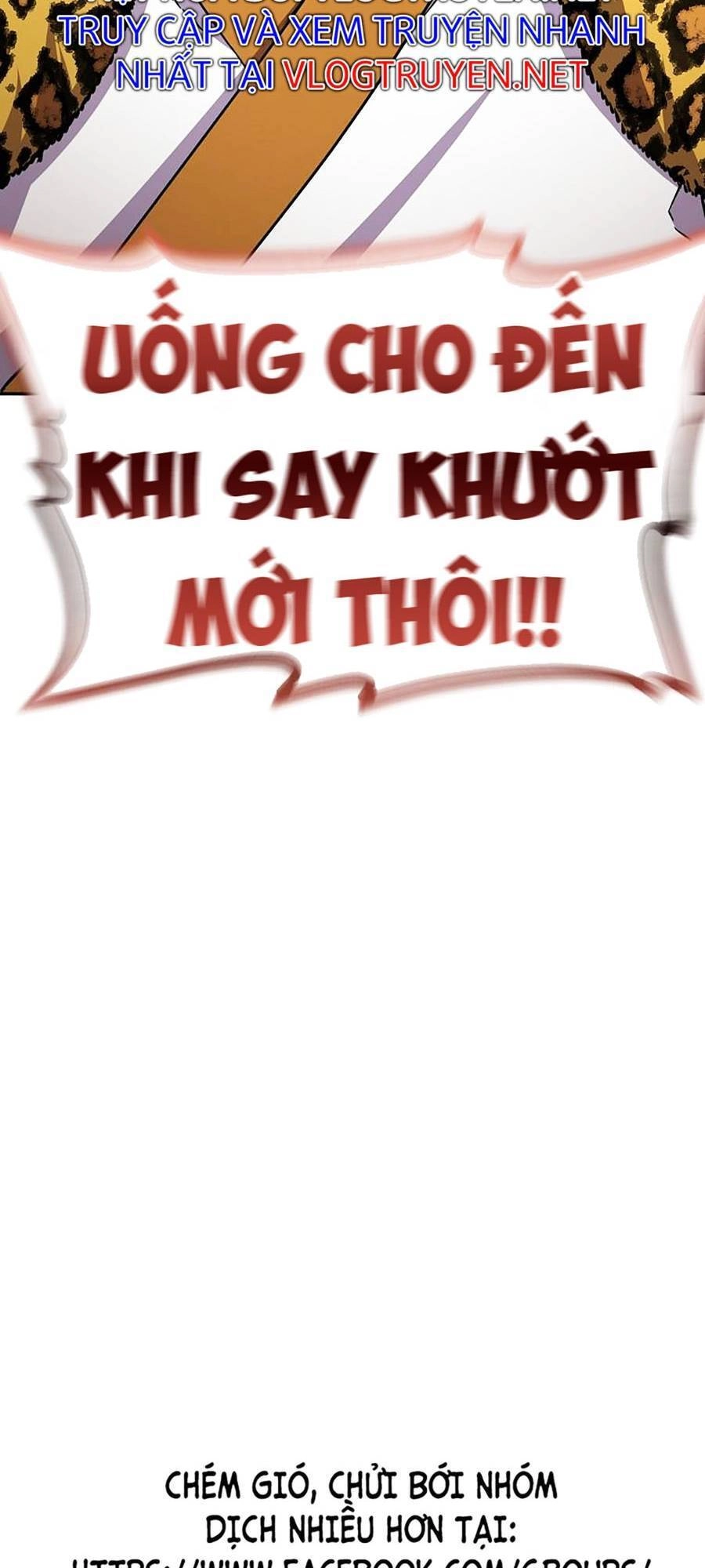 Sự Chuyển Sinh Vào Võ Lâm Thế Gia Của Ranker Chapter 47 - 143