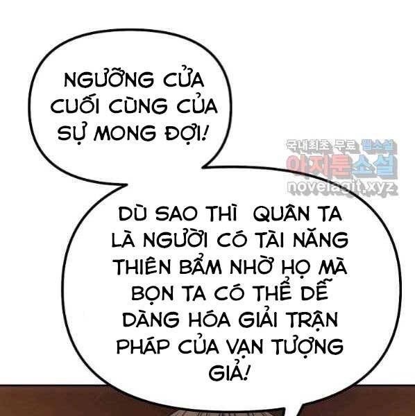 Sự Chuyển Sinh Vào Võ Lâm Thế Gia Của Ranker Chapter 48 - 19