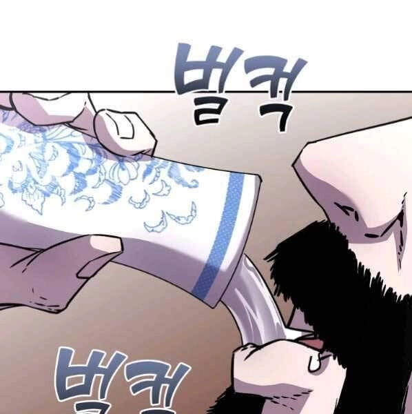 Sự Chuyển Sinh Vào Võ Lâm Thế Gia Của Ranker Chapter 48 - 35