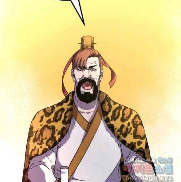 Sự Chuyển Sinh Vào Võ Lâm Thế Gia Của Ranker Chapter 48 - 40