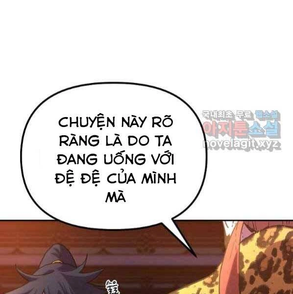 Sự Chuyển Sinh Vào Võ Lâm Thế Gia Của Ranker Chapter 48 - 42