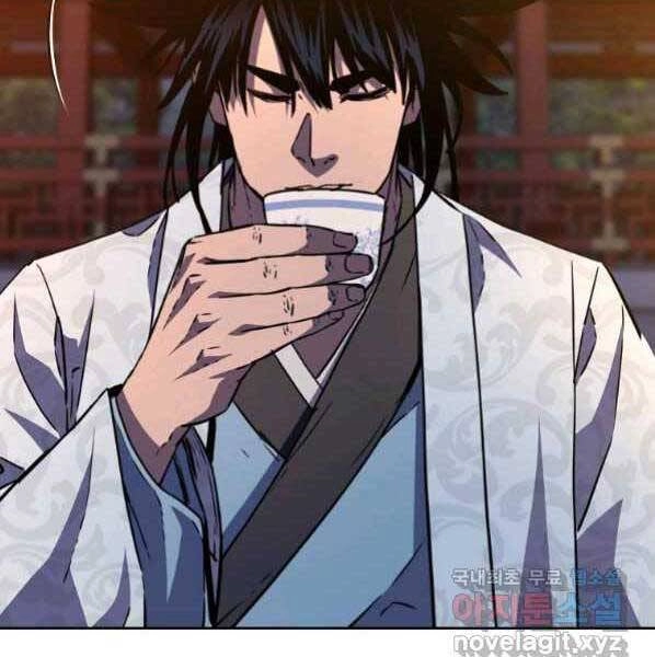 Sự Chuyển Sinh Vào Võ Lâm Thế Gia Của Ranker Chapter 48 - 74