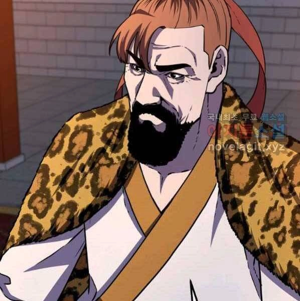 Sự Chuyển Sinh Vào Võ Lâm Thế Gia Của Ranker Chapter 48 - 76