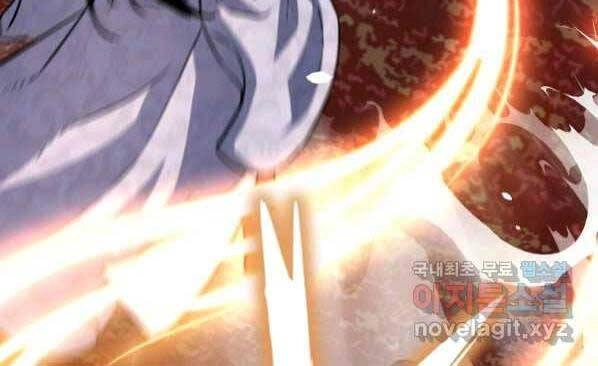 Sự Chuyển Sinh Vào Võ Lâm Thế Gia Của Ranker Chapter 48 - 102