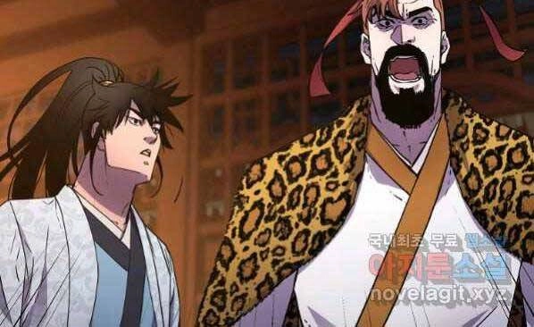 Sự Chuyển Sinh Vào Võ Lâm Thế Gia Của Ranker Chapter 48 - 119