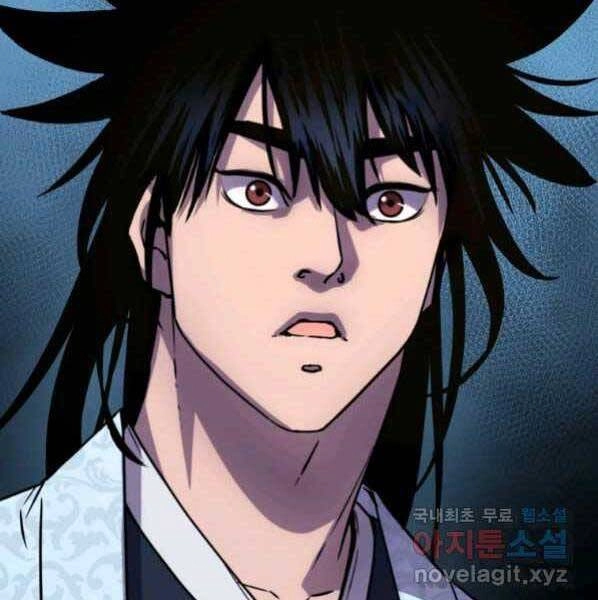 Sự Chuyển Sinh Vào Võ Lâm Thế Gia Của Ranker Chapter 48 - 122