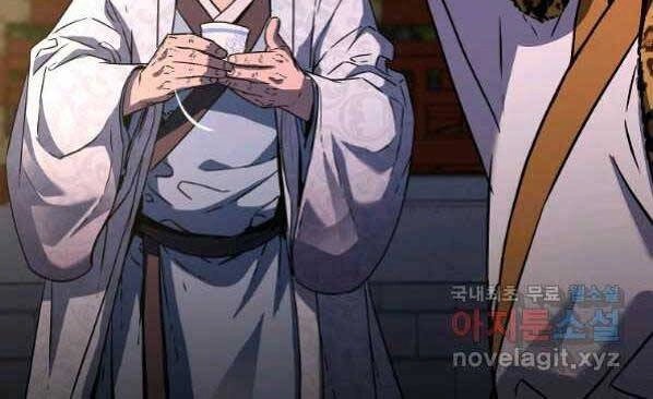 Sự Chuyển Sinh Vào Võ Lâm Thế Gia Của Ranker Chapter 48 - 153