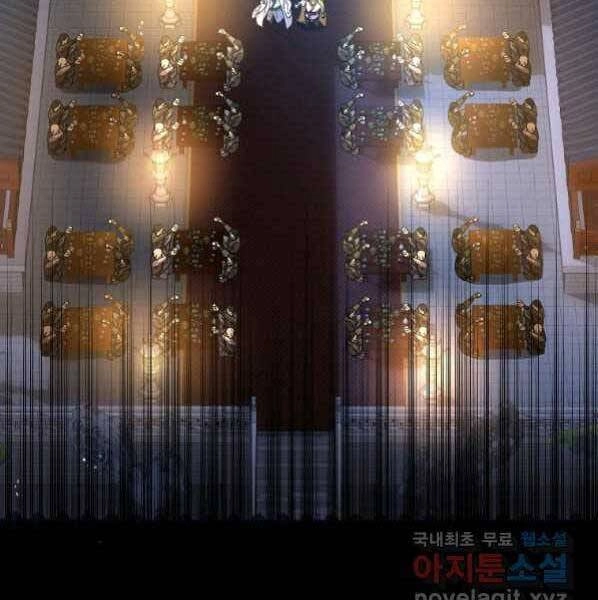 Sự Chuyển Sinh Vào Võ Lâm Thế Gia Của Ranker Chapter 48 - 162