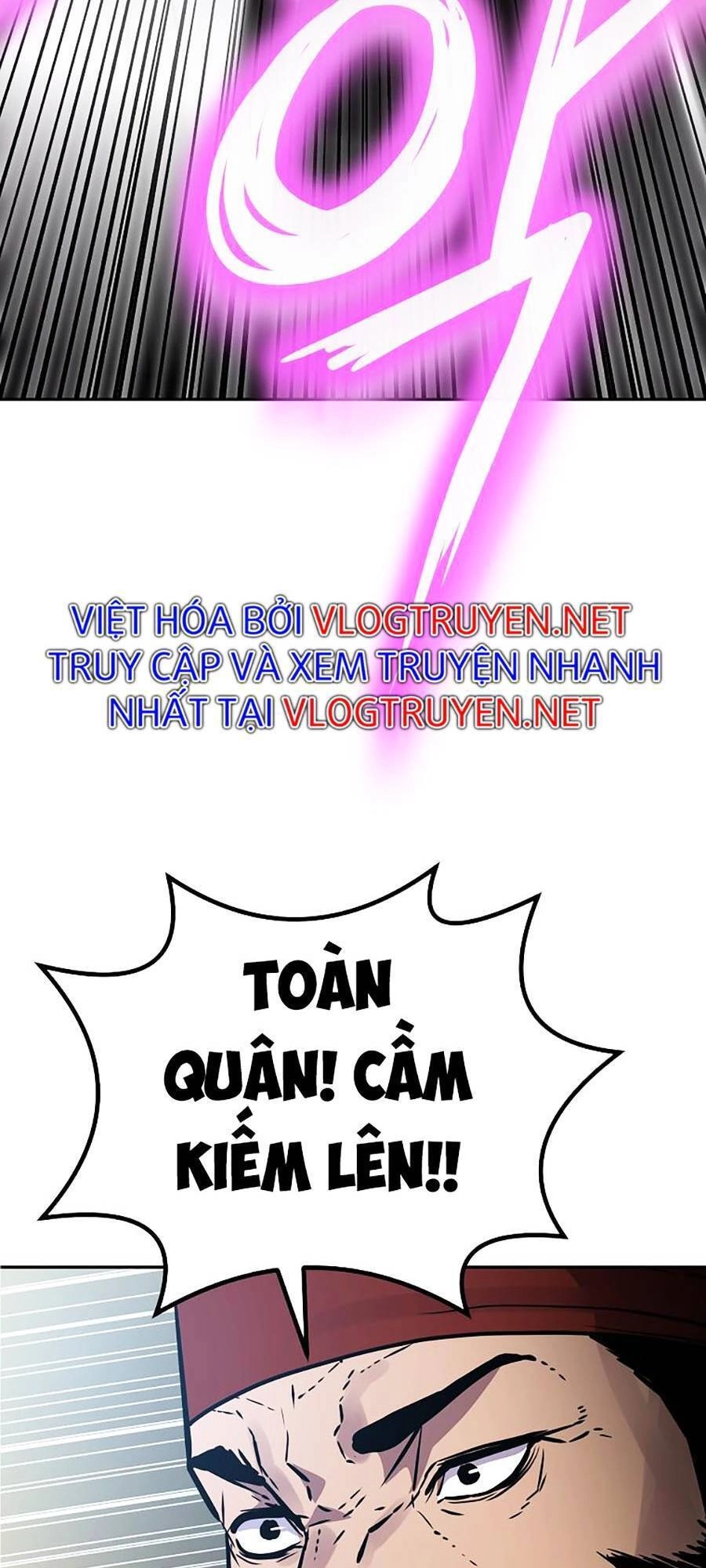 Sự Chuyển Sinh Vào Võ Lâm Thế Gia Của Ranker Chapter 49 - 45