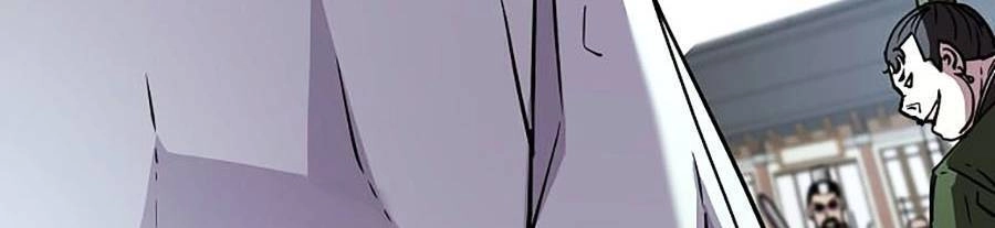 Sự Chuyển Sinh Vào Võ Lâm Thế Gia Của Ranker Chapter 49 - 58